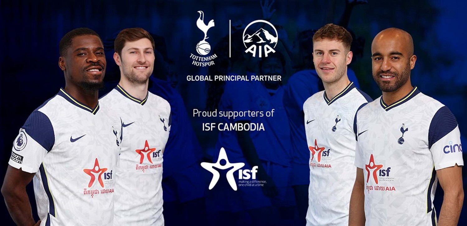 和田宇宙地毯队夺得2025新疆阿图什杯冠军，冠军奖金100万元（和田宇宙地毯队称雄2025年新疆阿图什杯，夺冠获100万元奖金）