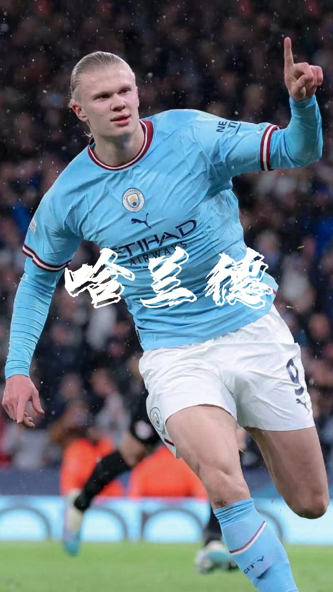 中超降级队换帅风波：洋帅黯然离场，菜鸟能否逆袭？（中超降级队帅位动荡：外教离任，新人上任能否逆袭？）