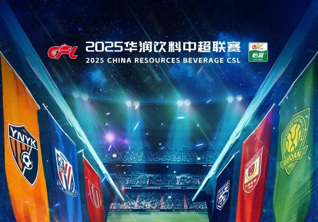 记者：施洛特贝克随队参加德国队训练，基米希继续缺席