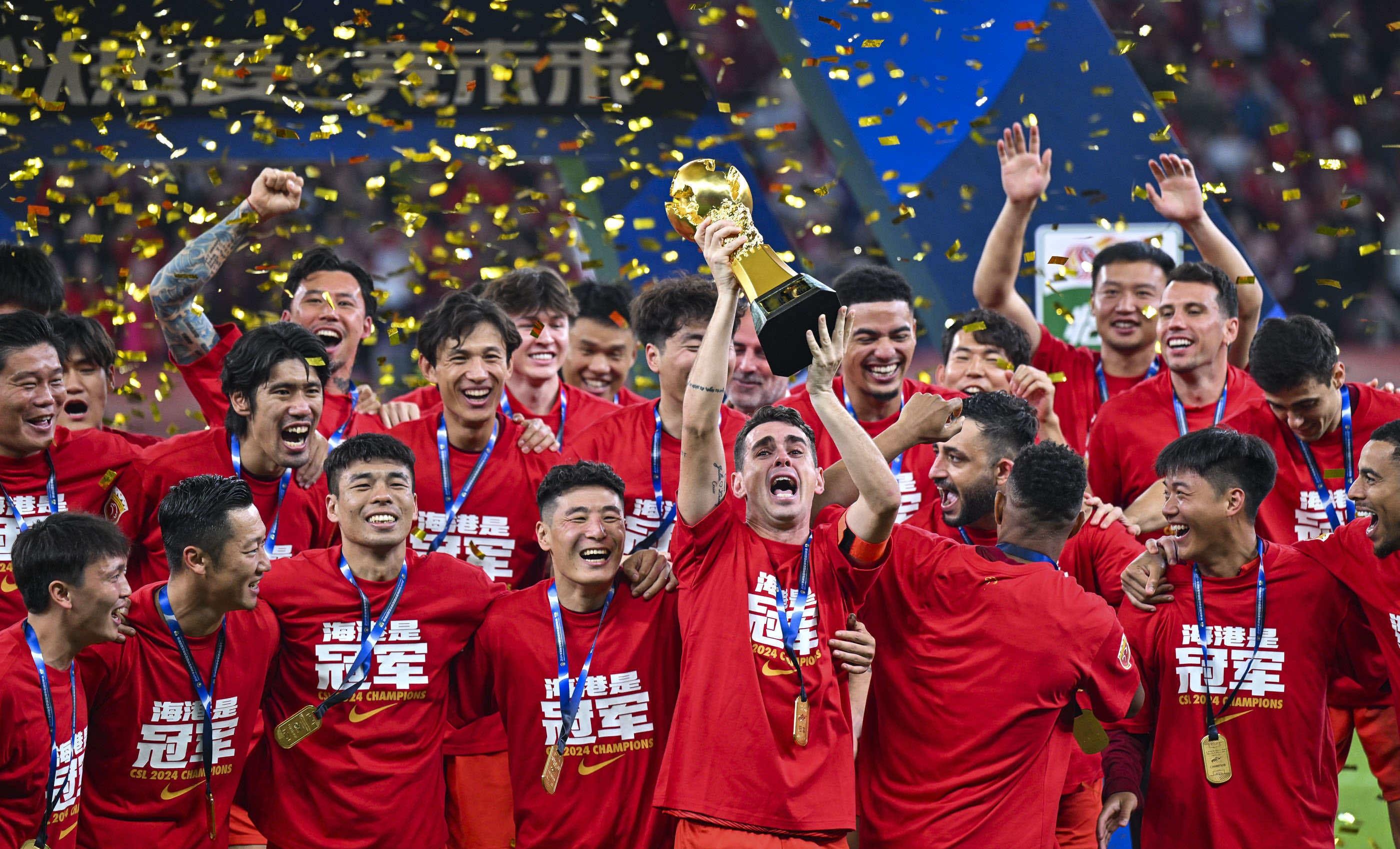 海登海姆vs弗赖堡：派林格、多施首发，金特尔、格里福出战