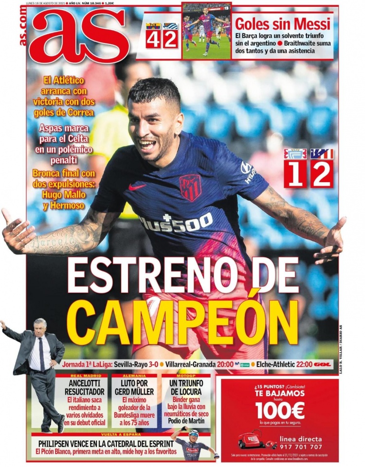 Shams：国王对全队球员交易持开放态度，小萨&拉文受关注（Shams：国王愿意听取全员交易报价，萨博尼斯与拉文成焦点）